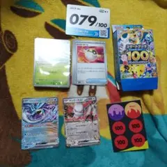 【シュリンクなしペリペリ有り2】【開封済みBOX7】79番スタートデッキ 2026年最新】スタートデッキ79の人気アイテム - メルカリ