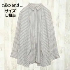 ニコアンド 長袖ブラウス ベージュ ストライプ オーバーサイズ ビックシルエット