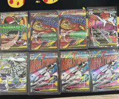 ポケモンカード SAR3枚セットメガユキメノコ メガディアンシー