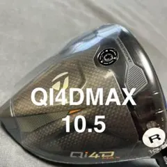 未使用/10.5° Qi4DMAX ヘッド のみ /保証書店舗印あり - メルカリ