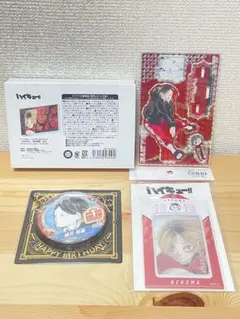 ハイキュー 孤爪研磨 2024 バースデーグッズ セット 音駒