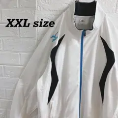 ミズノ　超オーバーサイズ　ホワイトトラックジャケット