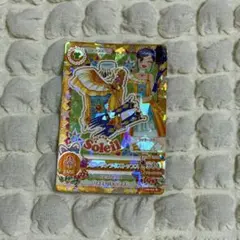アイカツカード ソレイユ soleil 霧矢あおい スターサンライズトップス