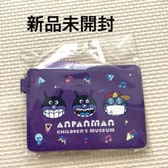 アンパンマンミュージアム限定　バイキンマンパスケース 定期入れ　未使用