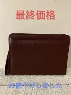 DAKSのクラッチバック