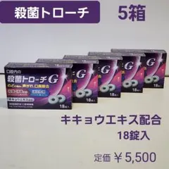 Item thumbnail for item 5922f664-d6fc-489f-8c49-dc685f5c38bc