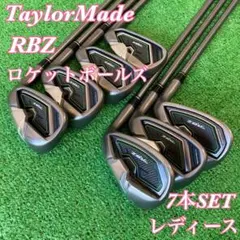 左利き】テーラーメイド r7 メンズレフティ ゴルフクラブ 14本フル