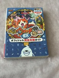 shiro様 リクエスト 2点 まとめ商品