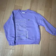 LACOSTE キッズ トレーナー 116cm 裏起毛