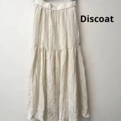 [Discoat]新品サテンワッシャーティアードスカート オフホワイト