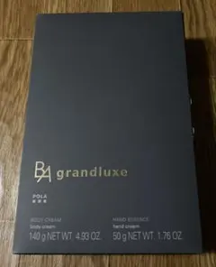 POLA B.A grandluxe ボディクリーム&ハンドエッセンスセットのサムネイル