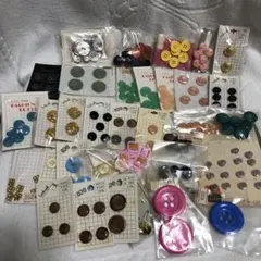 ボタンセット まとめ