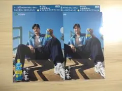 Item thumbnail for item 8e8d0c6f-aa58-4fdc-8193-efd4654a6991