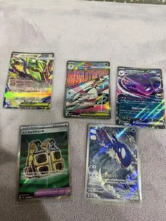 ポケモンカードゲーム まとめ売り