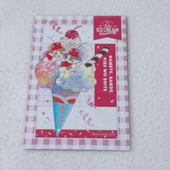 hydrangea 様 メモ 新品未開封 1点 - メルカリ
