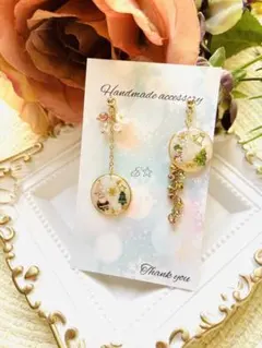 NO.211 ピアス　イヤリング　チャーム　レジン　クリスマス　冬　クリスマス