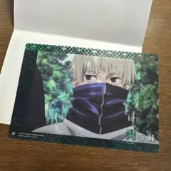 呪術廻戦　クリアビジュアルポスター 狗巻棘