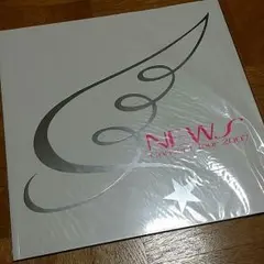 NEWS コンサートツアー2007 パンフレット【 新品未開封】
