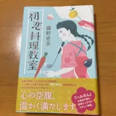 Item thumbnail for item d54a14ca-5d1c-42e5-8c47-c7f5f456b034