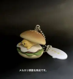 Item thumbnail for item bf1b6f29-6c7c-45ed-8c35-d8ccb1f4c646