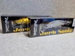 ピー太郎様 リクエスト 2点 まとめ商品