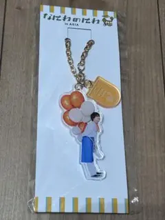 大西流星　アクリルキーホルダー