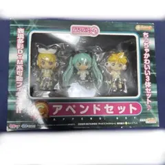 未開封　ねんどろいどぷち アペンドセット