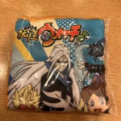 妖怪ウォッチ　ハンカチ