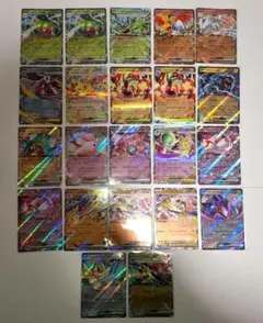 ポケモンカード　メガドリームex　M2a　RR　22枚セット