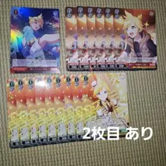 鏡音レン ヴァイスシュヴァルツ まとめ売り