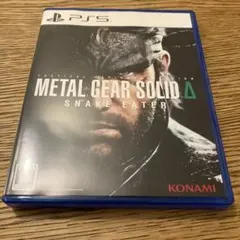 PS5 METAL GEAR SOLID Delta: SNAKE EATER