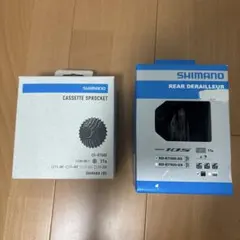 シマノ　新品　r7000リヤディレーラ/新品 CS700011-28 カセット シマノ 新品 r7000リヤディレーラ/新品 CS700011-28 カセット - メルカリ