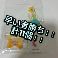 アイカツ！ アクリルスタンド