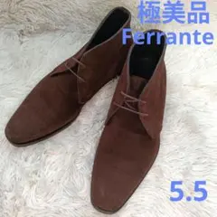 Ferranteフェランテ イセオ コインローファー 濃茶 スエード 7 - メルカリ
