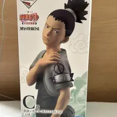 NARUTO 奈良シカマル MASTERLISE C