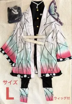 2026年最新】胡蝶しのぶ コスプレ ウィッグの人気アイテム - メルカリ