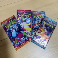 黒炎の支配者　インフェルノX メガシンフォニア　メガブレイブ　新品未開封4パック