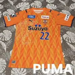 高木践 清水エスパルス オーセンティック ユニフォーム 2025 - メルカリ