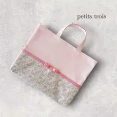 Barbie♡フレンチロリータ ハート襟 トレンチコート ロキエ itimi Barbie♡フレンチロリータ ハート襟 トレンチコート ロキエ itimi