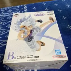ワンピース モンキー・D・ルフィ ギア5 B賞
