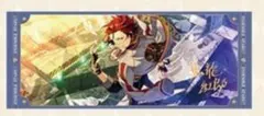 あんスタ 中国 Liveタオル 記念日タオル 紅郎