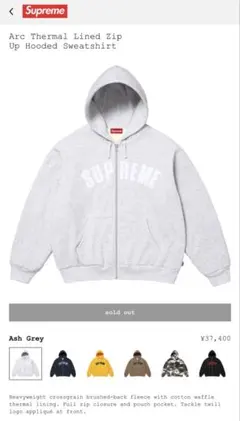 Item thumbnail for item 1440c0f4-cfa8-4769-b64a-ff7fe1f82c94