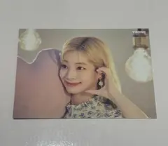 TWICE ラントレ ダヒョン