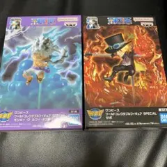 ワンピース ワールドコレクタブルフィギュア SPECIAL 2種セット