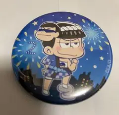 おそ松さん 6つ子バースデー'25 ホログラムBIG缶バッジ 一松 - メルカリ