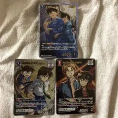 名探偵コナン　交錯する刃　SRP含め3点