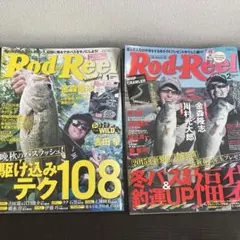 2026年最新】吉田撃 dvdの人気アイテム - メルカリ