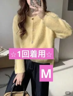 SHEIN イエローニットカーディガン セーター 長袖 ボタン付き