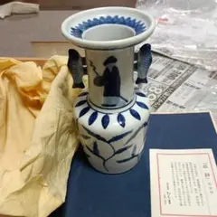 【今月限り】花瓶　高砂　花生