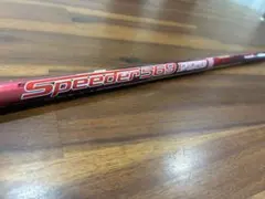 フジクラ スピーダー569エボ3 ホンマ用スリーブ付きのサムネイル